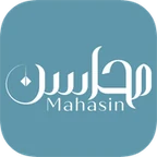 Mahasin